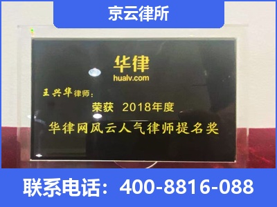 玉泉-企业展示图