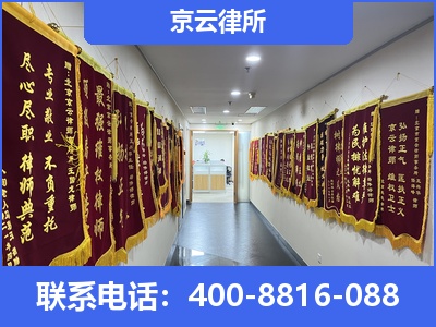 玉泉-企业展示图