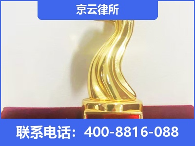玉泉-养殖场征地补偿律师